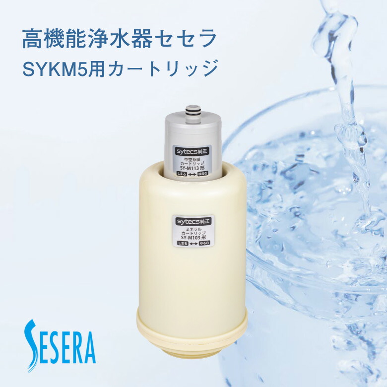 楽天市場】somela 高速脱水機 c14lの通販