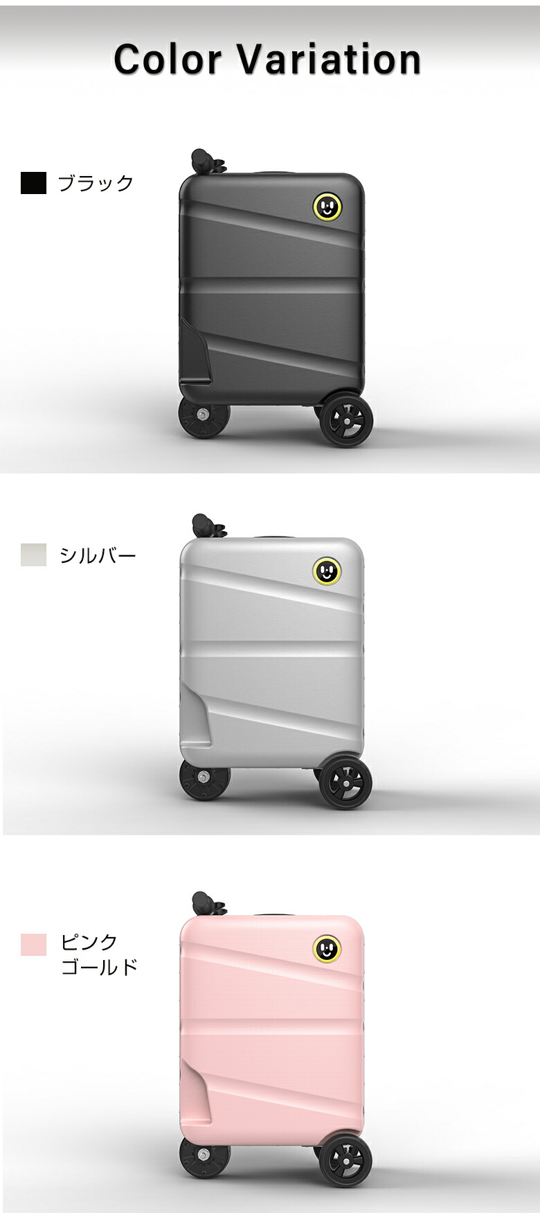 楽天市場】HANZONスーツケース 乗れる キャリーバッグ ハンゾン