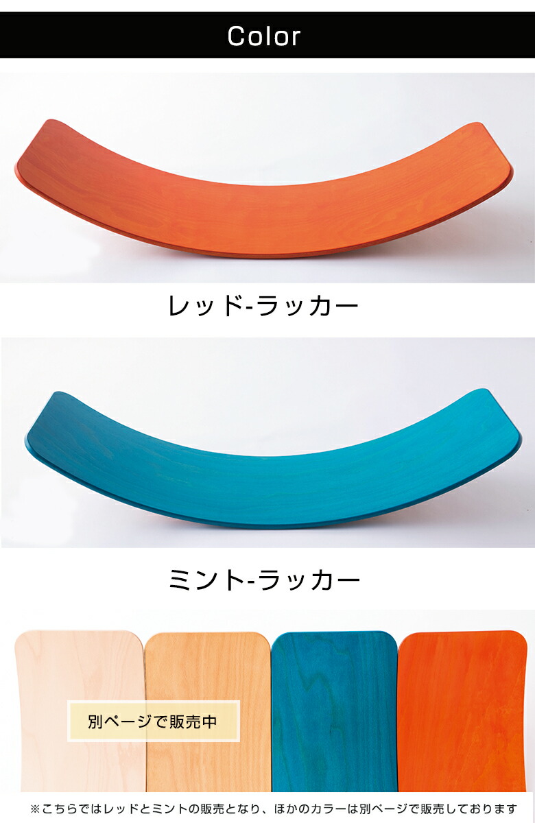 楽天市場】【das.Brett ダスブレット (コルク無し) 】グッドデザイン賞