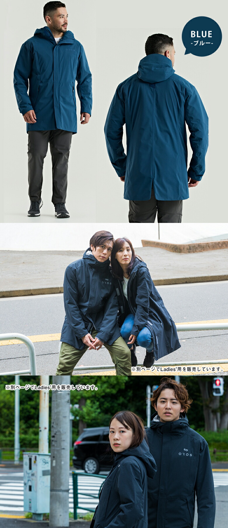 楽天市場】ORION PARKA オリオンパーカー メンズ エアロゲル 防寒