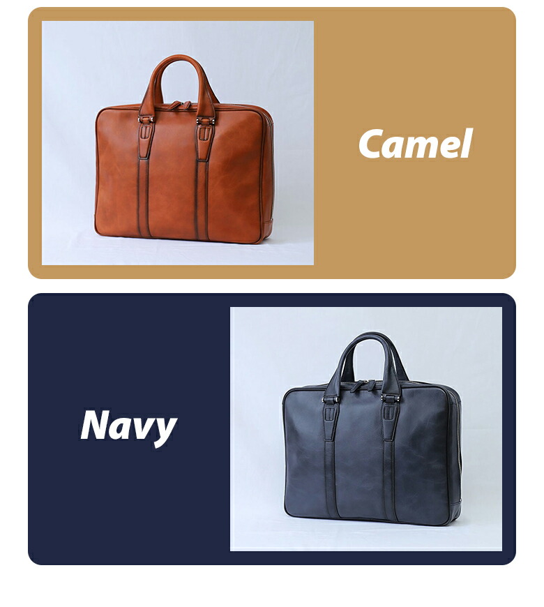 楽天市場】BALZO shadow BSD-36008 レザー ブリーフケース 姫路レザー