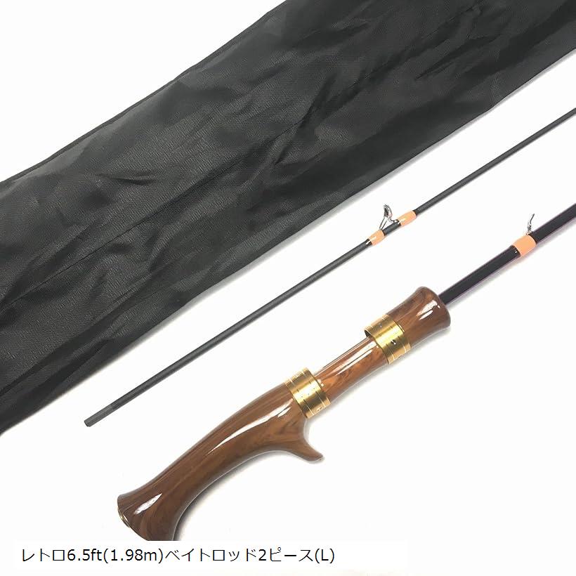 楽天市場】渓流 ベイトフィネス ロッドの通販
