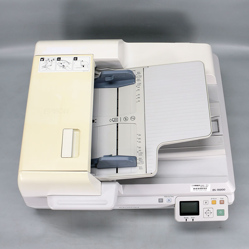 楽天市場】EPSON/エプソン フラットベットスキャナー DS-70000【A3対応