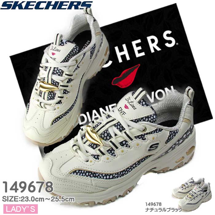 楽天市場】スケッチャーズ SKECHERS レディース スニーカー コラボ
