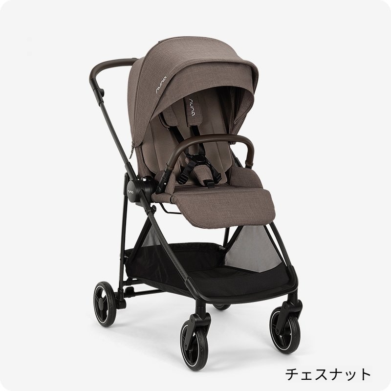 楽天市場】【割引クーポン配布中】nuna ヌナ イクサネクスト リベ