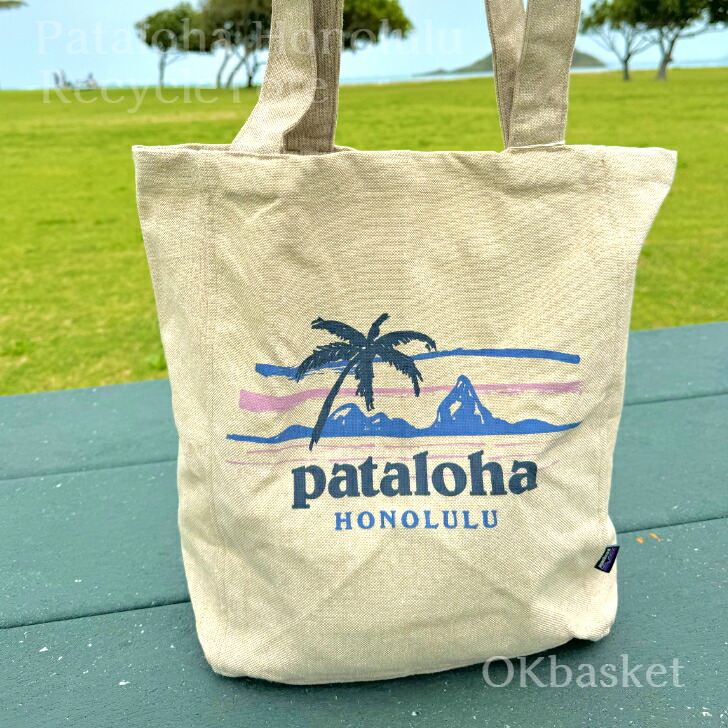 楽天市場】Patagonia Honolulu tote パタゴニア ホノルル ハレイワ