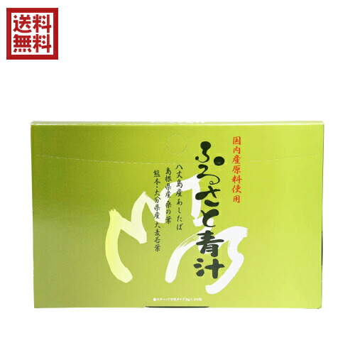 楽天市場】【2/26日(金）終了！2店舗購入でポイント3倍！】鍛神 HMB