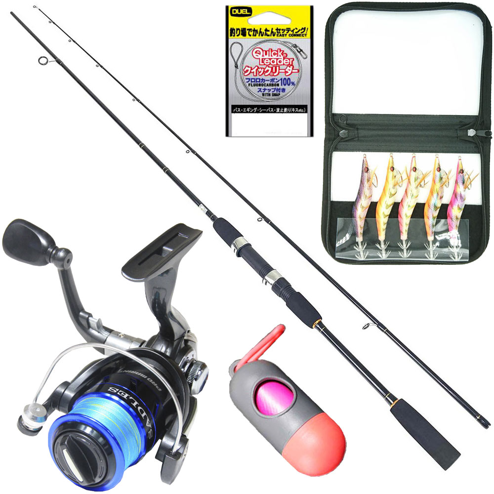 エギング ロッド リール セット」の人気商品一覧 | 安い商品を通販