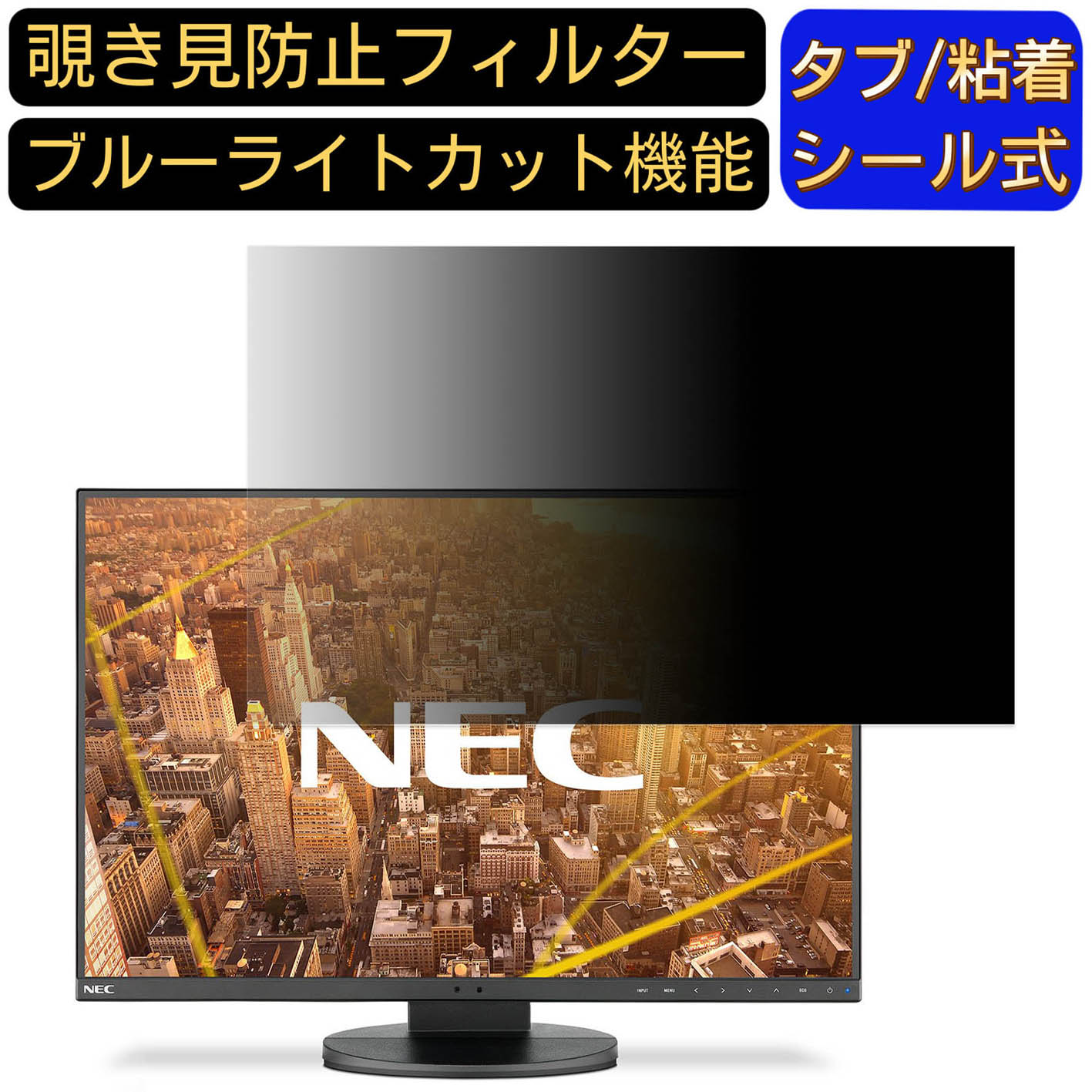 LCD-EA241F-BK」の人気商品一覧 | 安い商品を通販サイトから探す