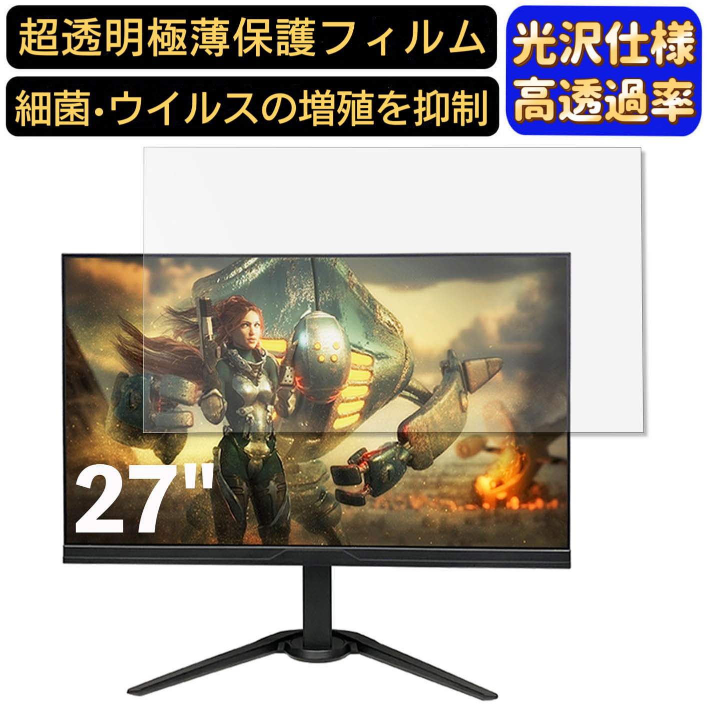 楽天市場】KPGM270の通販