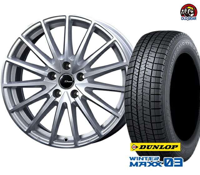 楽天市場】155/65r14 スタッドレス ホイールセット（ブランド