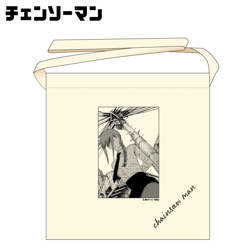 楽天市場】チェンソーマン バッグ グッズ サコッシュ ミニショルダー