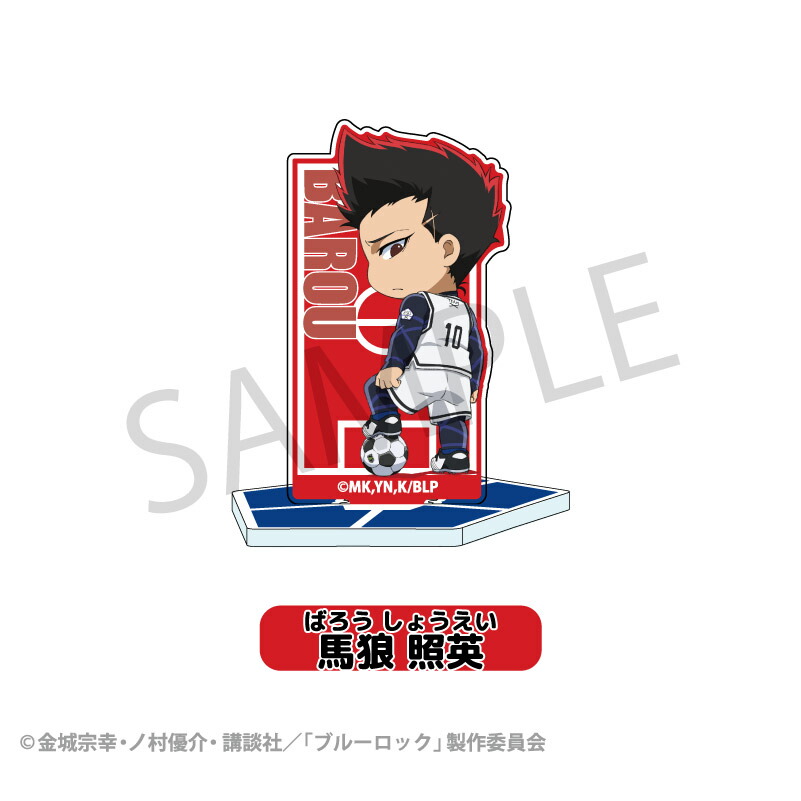 楽天市場】[全10種 セット] ブルーロック トレーディング アクリル