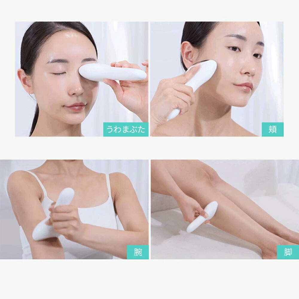 楽天市場】☆楽天1位受賞☆【FilliMilli】クーリング冷感マッサージ器