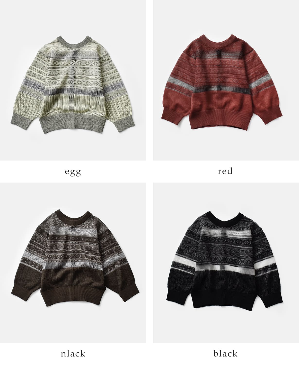 jun mikami ジュンミカミ ニット ノルディック柄 JUN MIKAMI