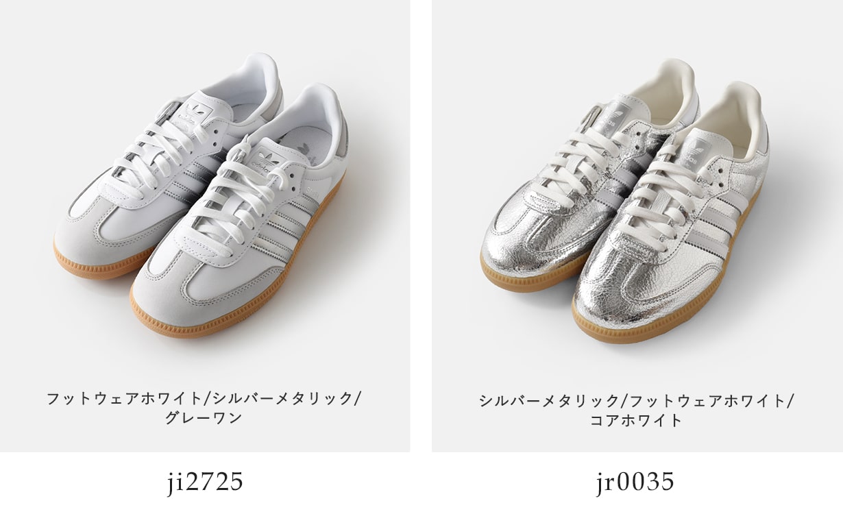 楽天市場】adidas Originals アディダス オリジナルス サンバ OG W