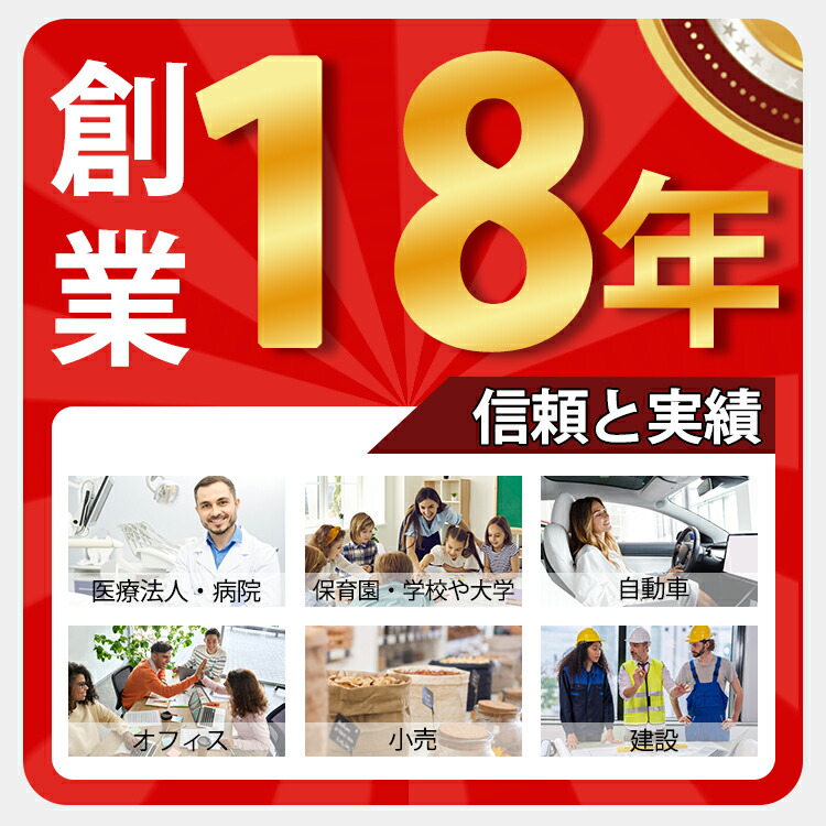 楽天市場】【P10倍】選べる！ブラザー 食品表示用ラベル DK-1220互換