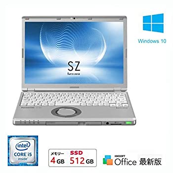 楽天市場】let's note cf-sz5（容量（HDD/SSD）501GB ～ 1TB）の通販