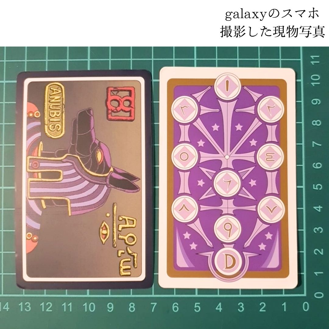楽天市場】タロットカード ジョジョ ディオ 承太郎 紫 31枚10cm 国内