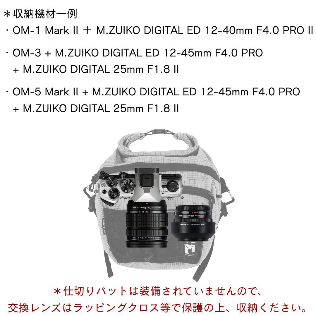 楽天市場】OM SYSTEM×MILLET オリジナル パルマランフォトショルダー