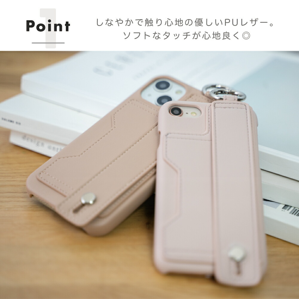 楽天市場】【複数購入で20%OFFクーポン☆】iphoneケース iphone14