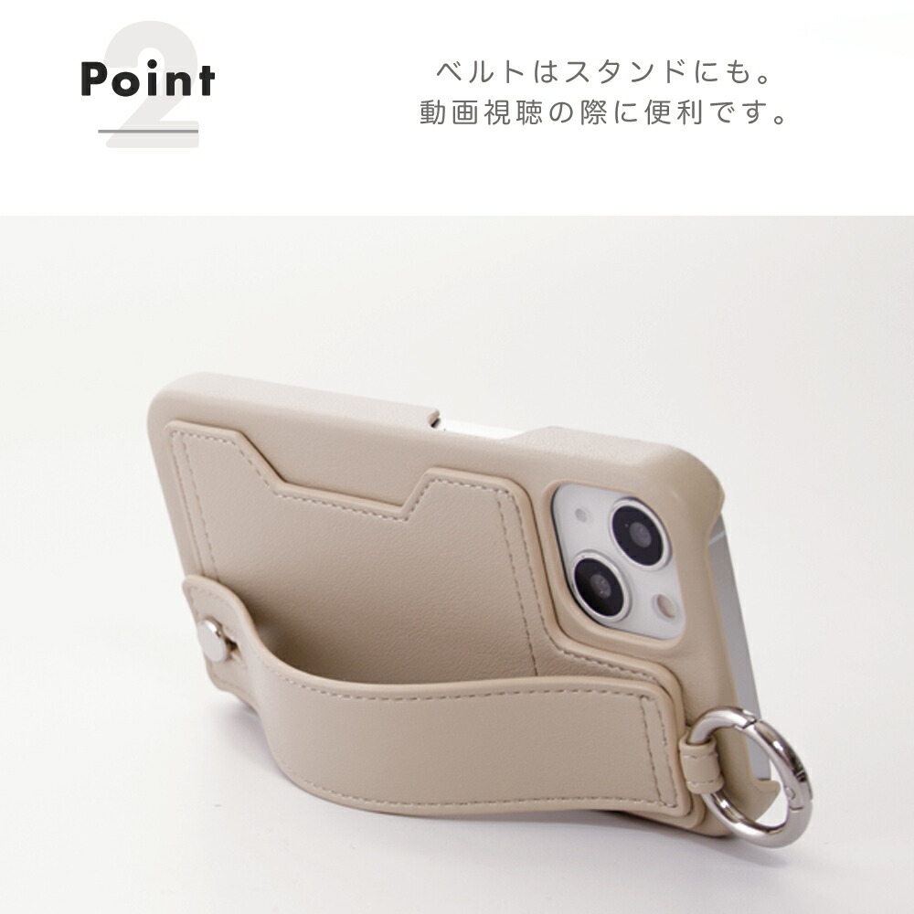 楽天市場】【複数購入で20%OFFクーポン☆】iphoneケース iphone14