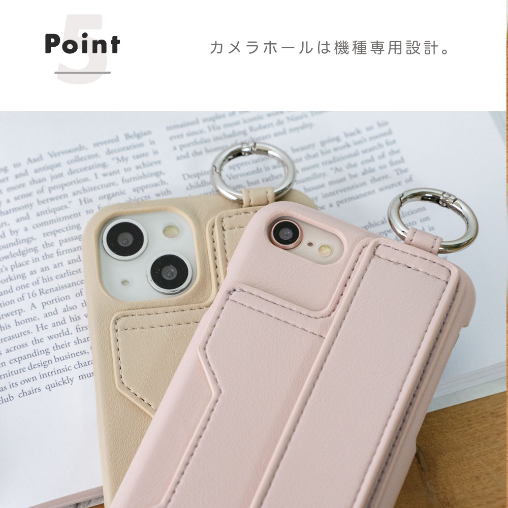 楽天市場】【複数購入で20%OFFクーポン☆】iphoneケース iphone14