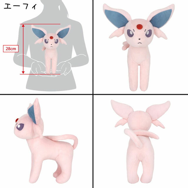 楽天市場】ポケモン ポケットモンスター ニンフィア エーフィ