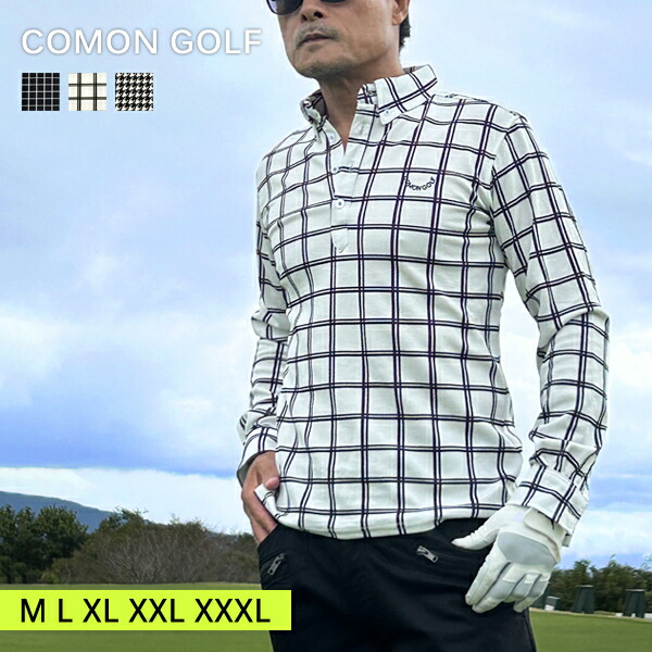 楽天市場】ゴルフウェア メンズ 長袖 春 ポロシャツ ゴルフ ウェア 冬