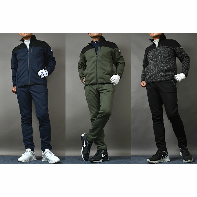 楽天市場】ゴルフウェア メンズ セットアップ 冬 パンツ ジャケット