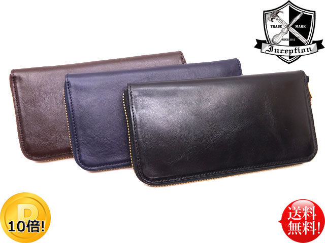 楽天市場】□Inception□ 日本製 ホースハイド ラウンド ジップ ロング