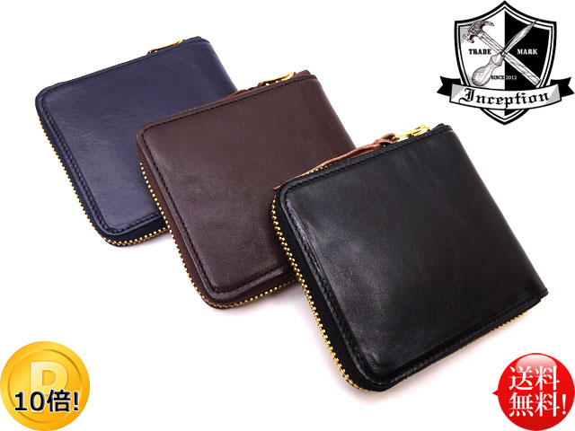 楽天市場】□Inception□ 日本製 ホースハイド ラウンド ジップ