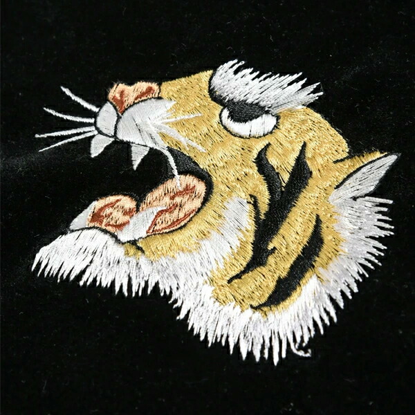 楽天市場】10%OFFクーポン対象 / タイオン TAION / ジャパンスペシャル