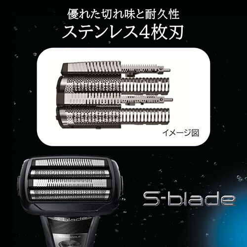 楽天市場】日立 HITACHI RMH-FR40-B ブラック メンズシェーバー S