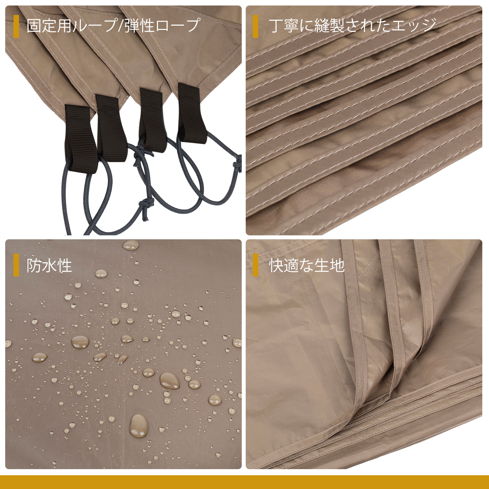 Generic Spider シェルター オプションTPU透明シート付き 【公式通販】