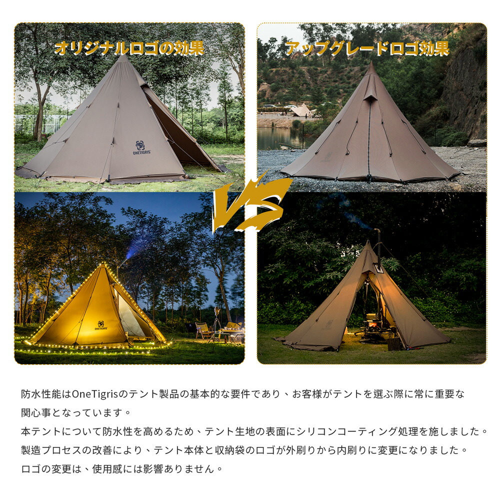 楽天市場】☆楽天スーパーSALE☆29,700円→23,760円☆送料無料