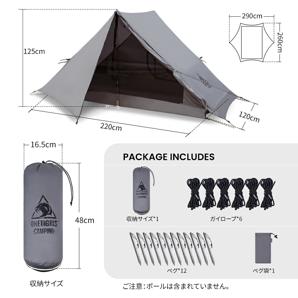 楽天市場】☆楽天スーパーSALE☆19,500円→13,650円残り41個！☆完売