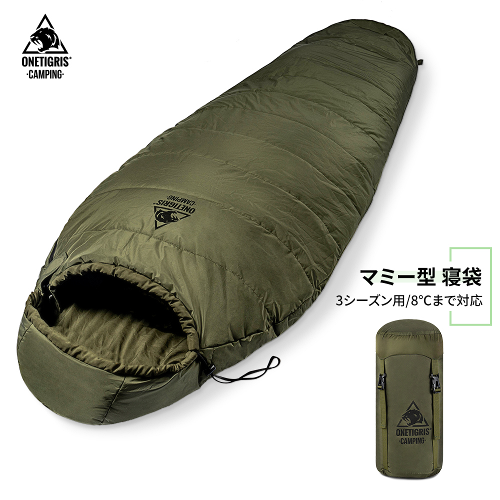 楽天市場】☆楽天スーパーSALE☆8,780円→6,146円☆送料無料 OneTigris