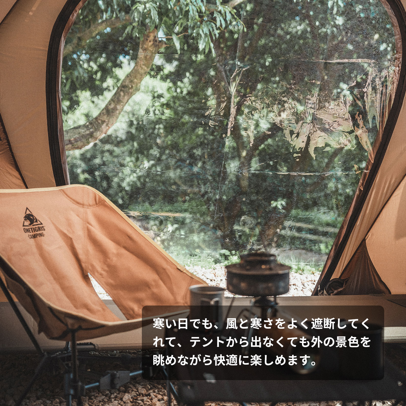 楽天市場】送料無料 OneTigris TOWER-M専用 アクセサリー オプション