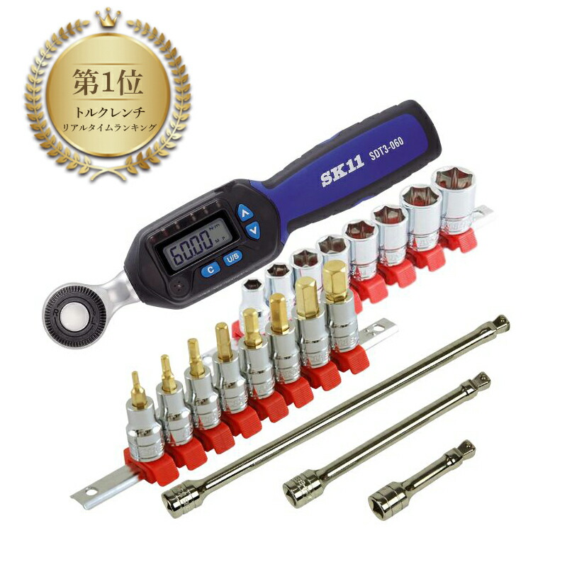 楽天市場】トルクレンチ ビットの通販