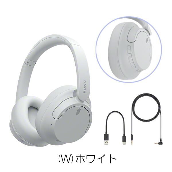 楽天市場】【受注発注品】ワイヤレスヘッドホン SONY ソニー WH-CH720N