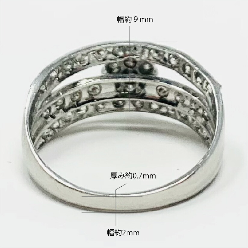 楽天市場】【新品仕上げ】Pt900 プラチナ ダイヤモンド 1.00ct リング