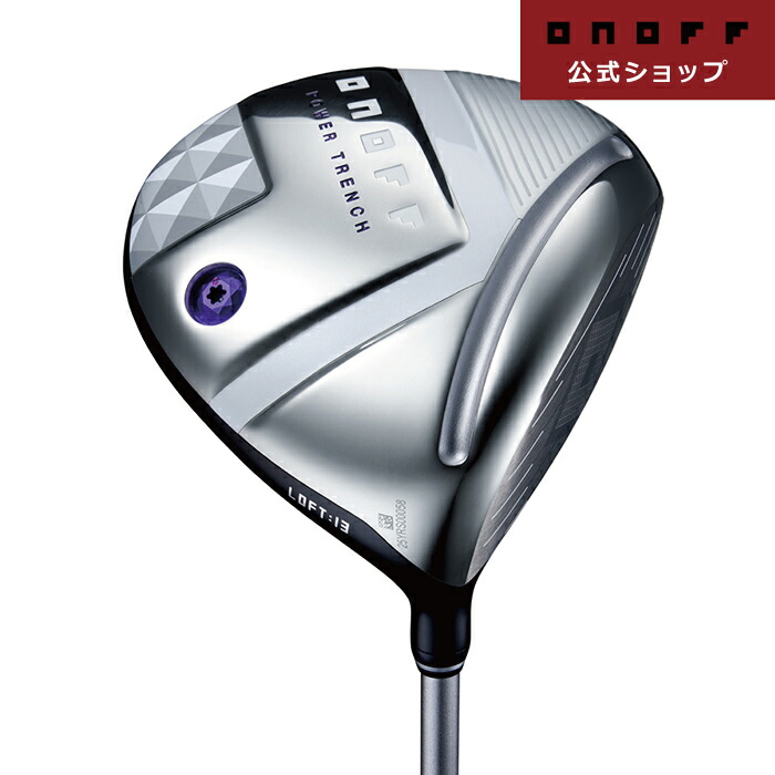 楽天市場】オノフ レディース クラブ セットの通販