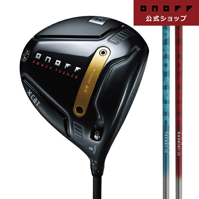 楽天市場】 クラブ : オノフ公式ショップ楽天市場店