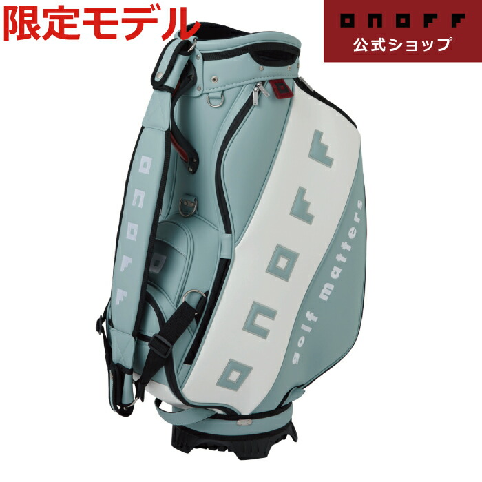 楽天市場】オノフ キャディバッグ（口枠数（キャディバッグ）5