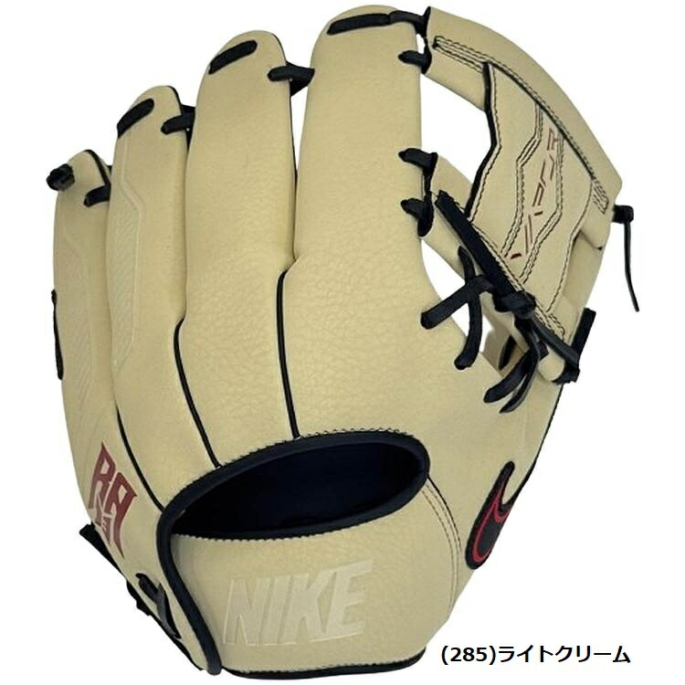ナイキ 野球グローブ」の人気商品一覧 | 安い商品を通販サイトから探す