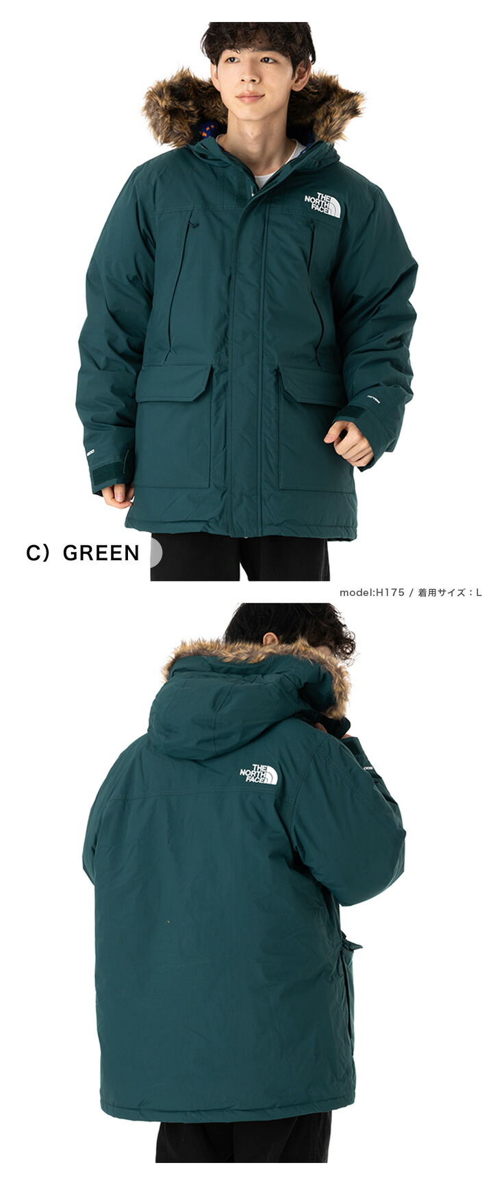 楽天市場】ザ ノースフェイス THE NORTH FACE ファー付き コート