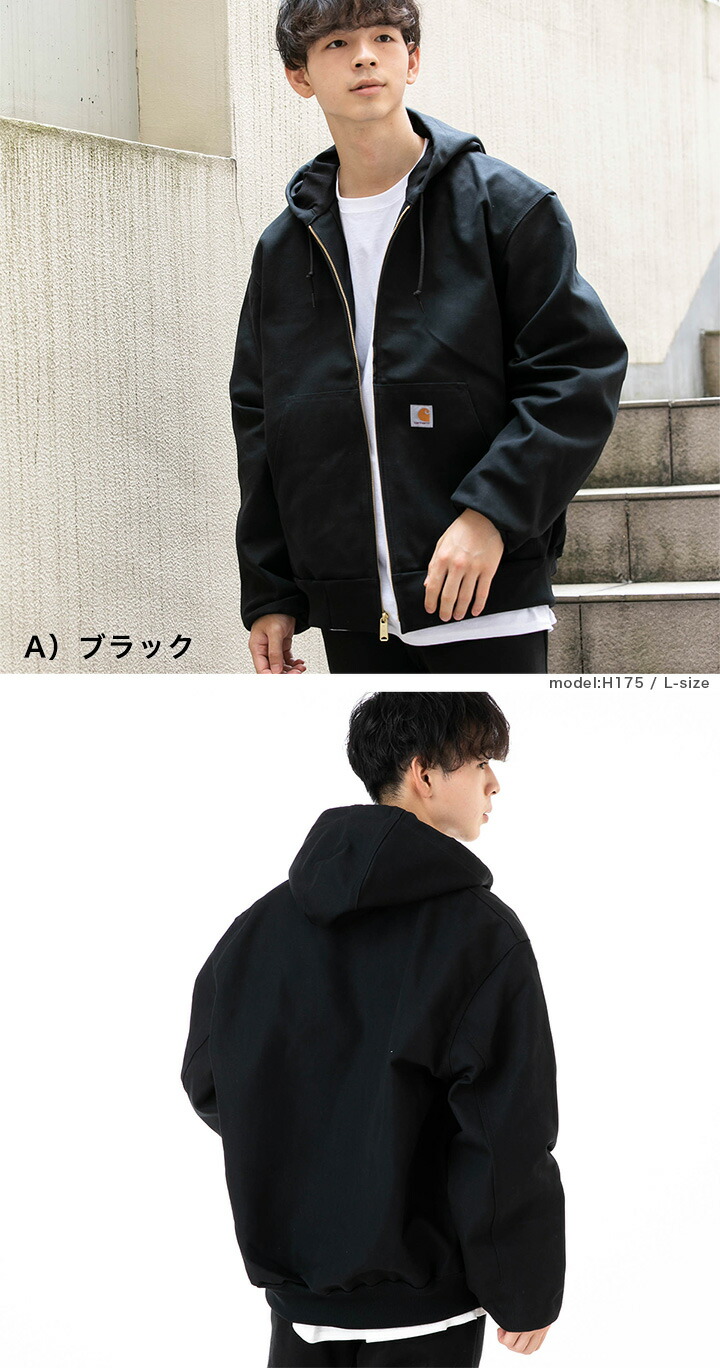 楽天市場】カーハート CARHART アウター ダック キャンバス アクティブ