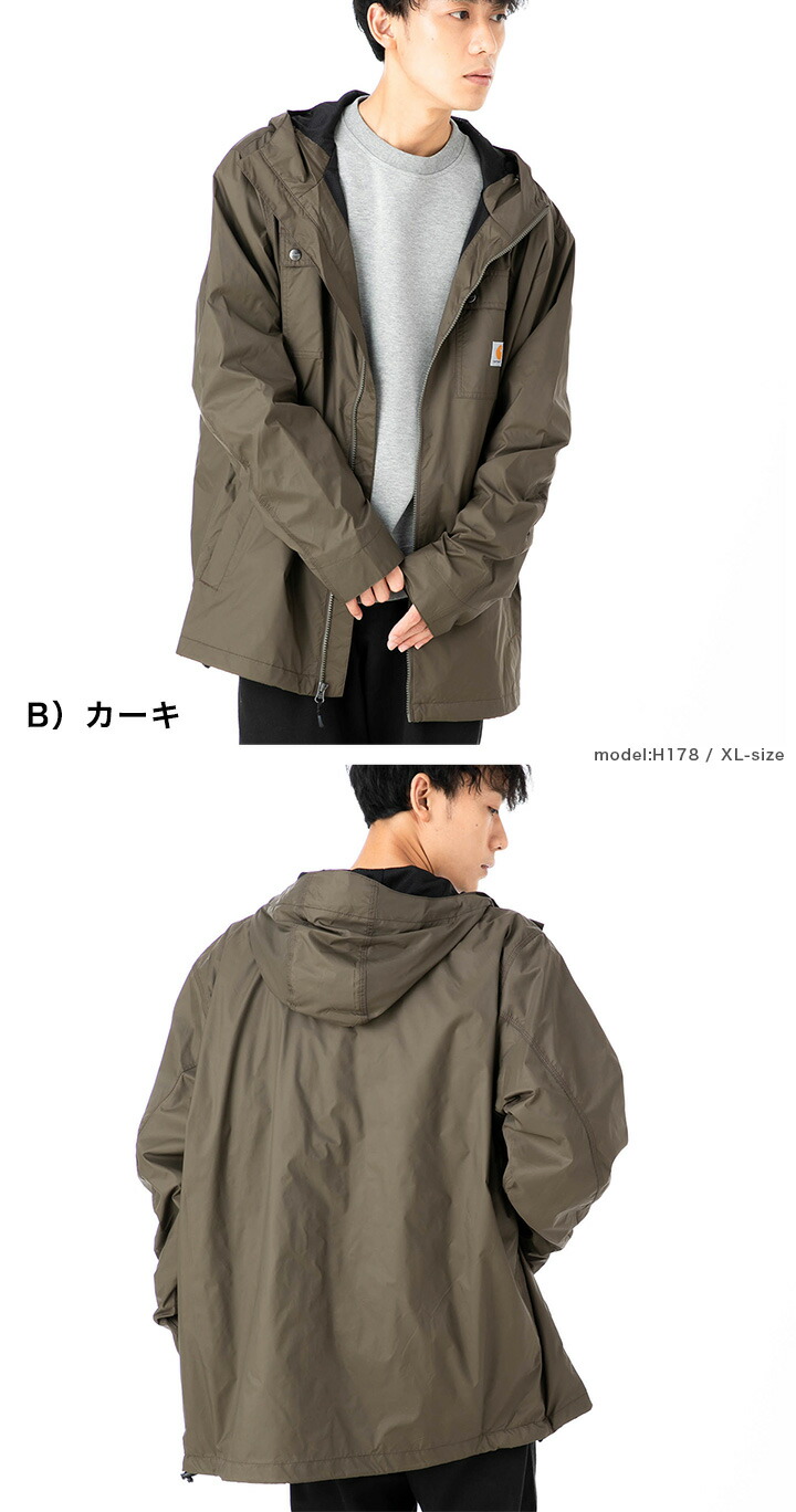 楽天市場】カーハート CARHARTT アパレル ナイロンジャケット M