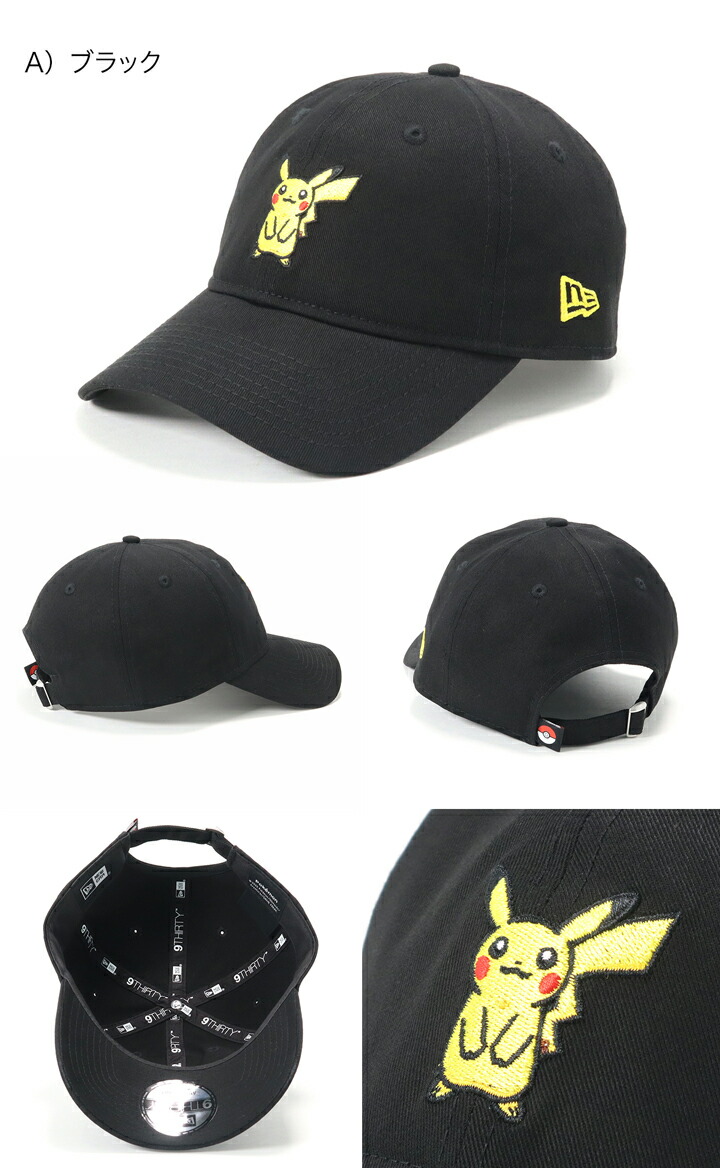 楽天市場】ニューエラ キャップ NEW ERA CAP 9TTHRTY ローキャップ